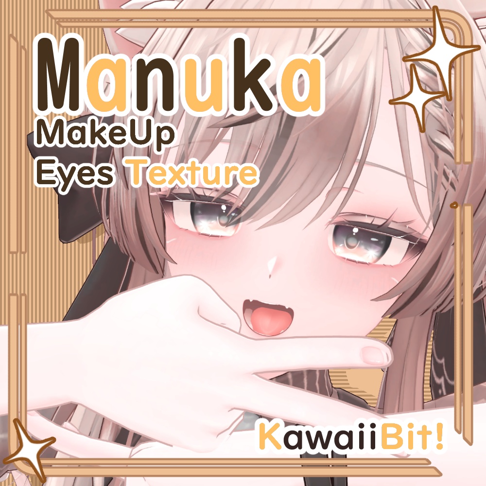 マヌカManuka】Kawabit_EyesTexture & Makeup - ミナ兎の楽園 - BOOTH