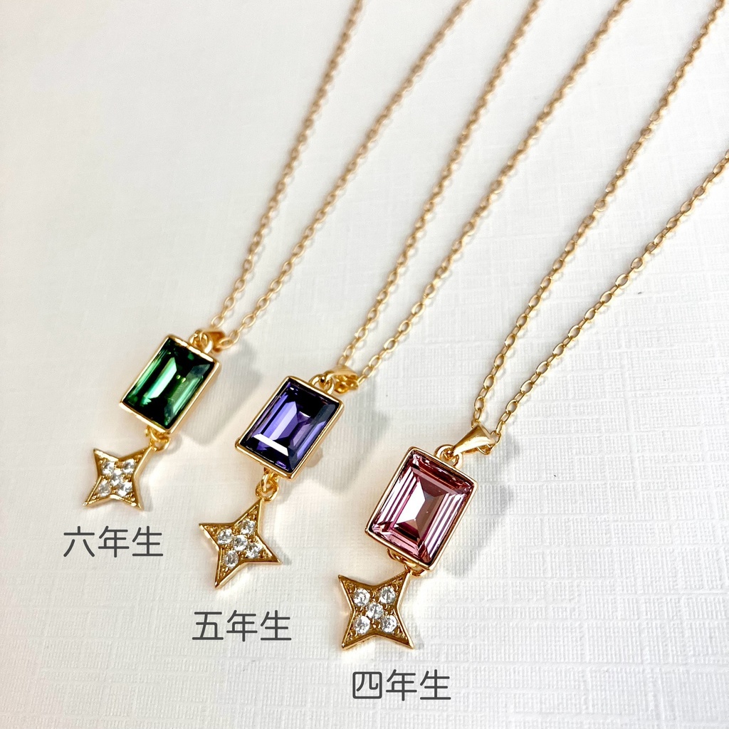 【忍たま】六•五•四年生イメージ　ネックレス