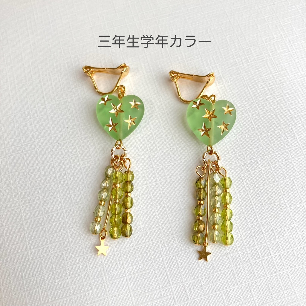 【忍たま】三年生イメージ　イヤリング・ピアス