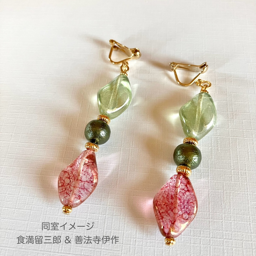 【忍たま】同室(食満•善法寺)イメージ イヤリング・ピアス