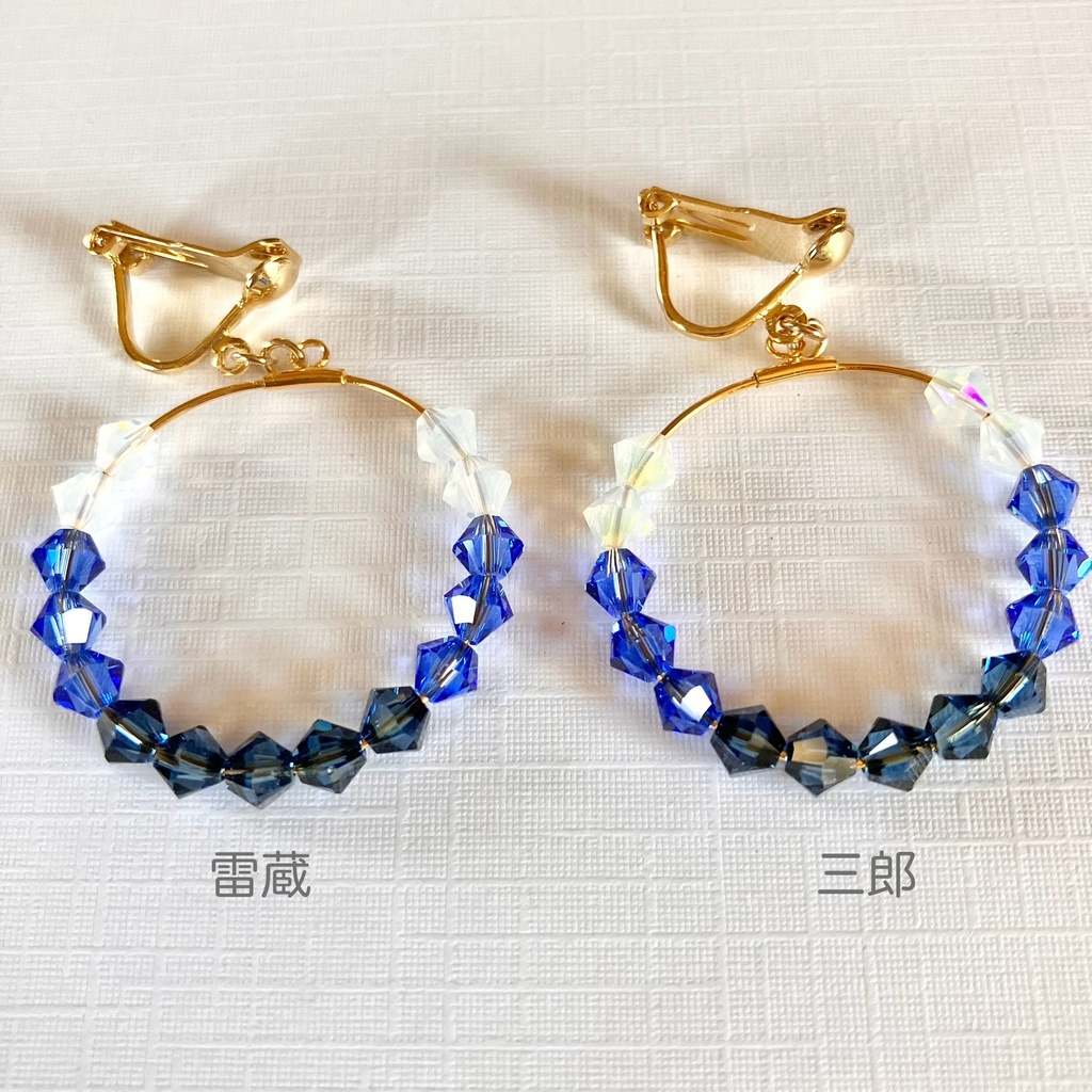 【忍たま】五年生私服イメージ イヤリング・ピアス