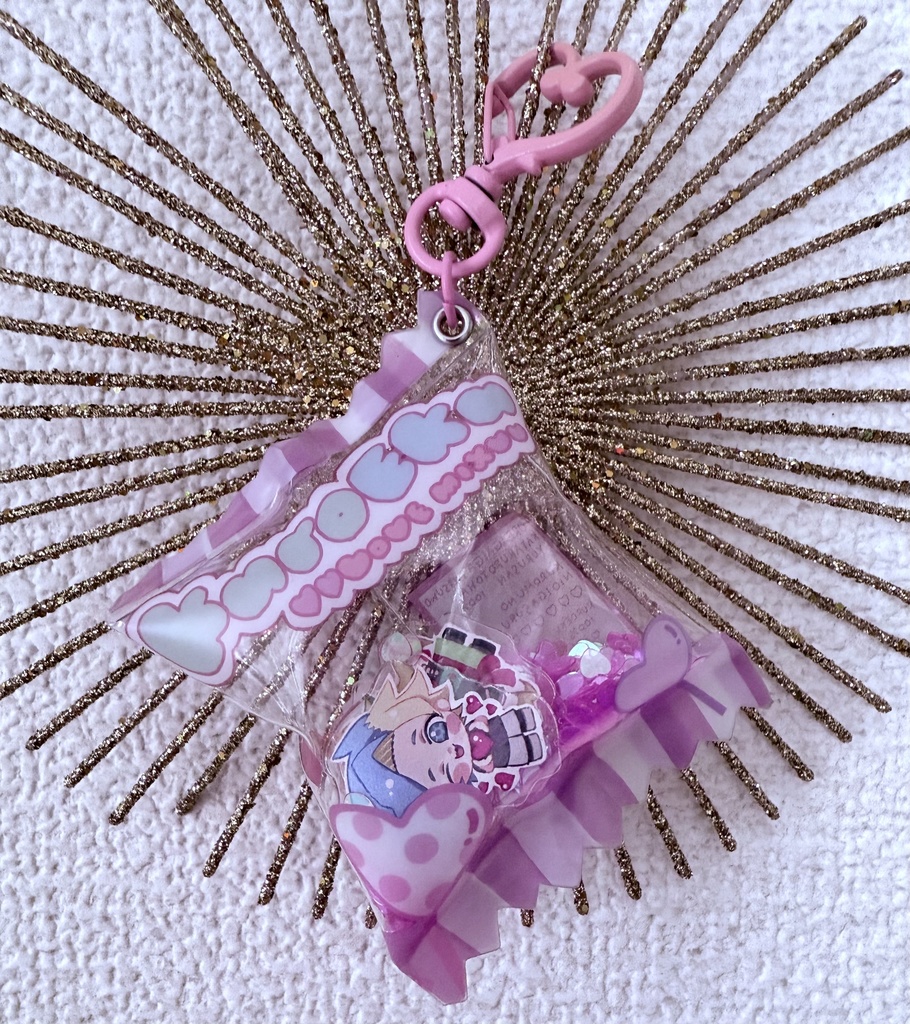 シャカシャカキーホルダー