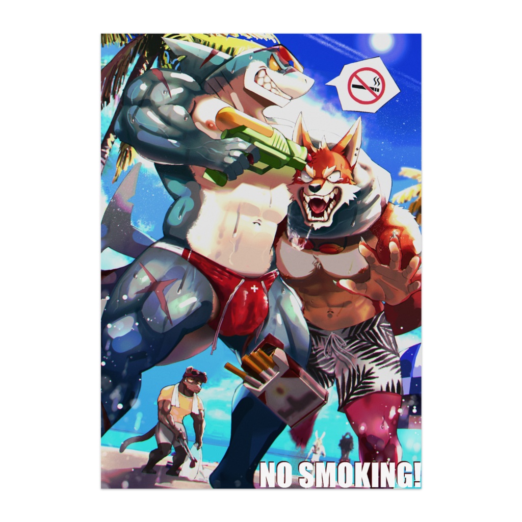 NO SMOKING!