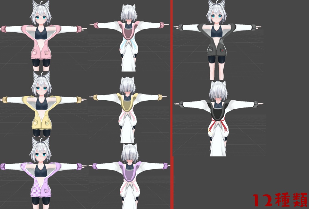 ミーシェちゃんパーカーver1.2