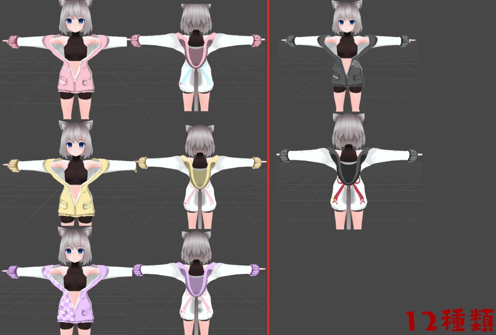 キッシュちゃんパーカー