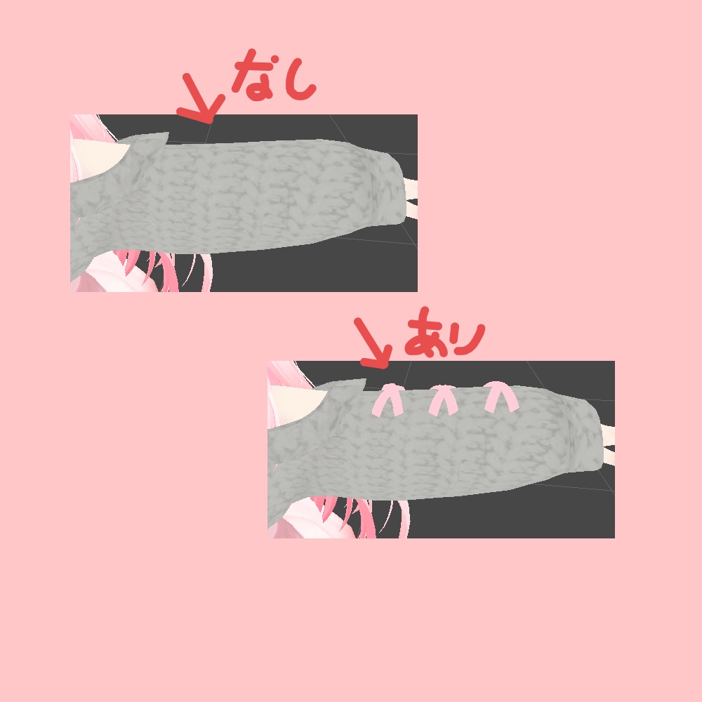 ハル-Haru【3D衣装モデル】【8アバター対応】