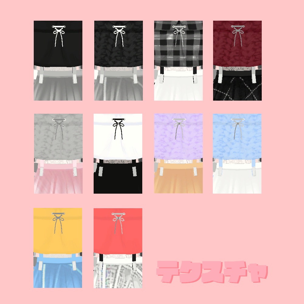 ハル-Haru【3D衣装モデル】【8アバター対応】