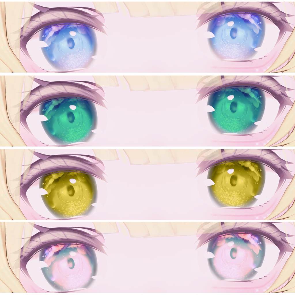 【桔梗】瞳用テクスチャ素材- 夜空 -Eye Texture-