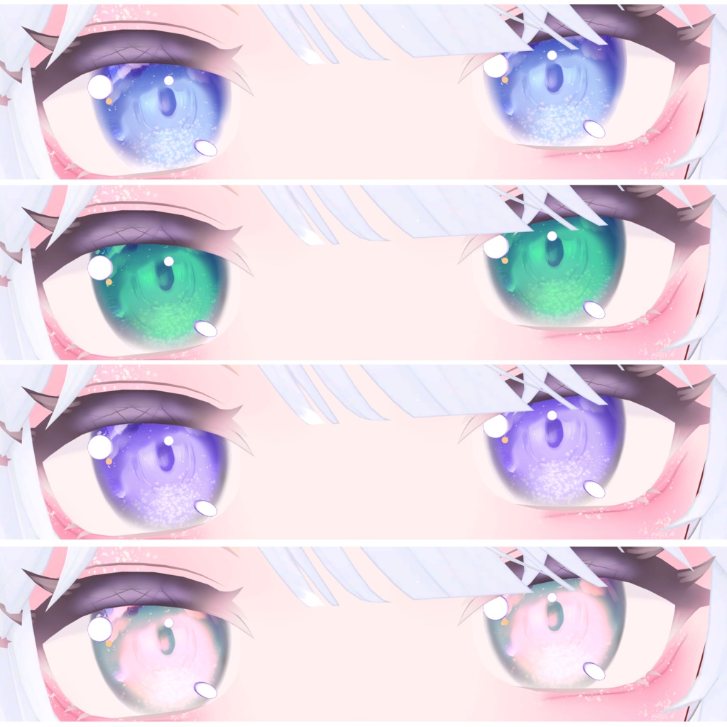 【あのん】瞳用テクスチャ素材- 夜空 -Eye Texture-