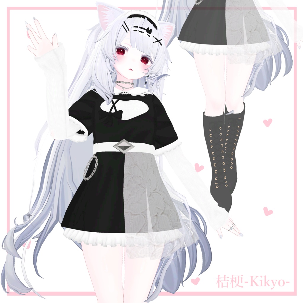 Bear-ベア-【3D衣装モデル】【3アバター対応】♡地雷Fashion♡