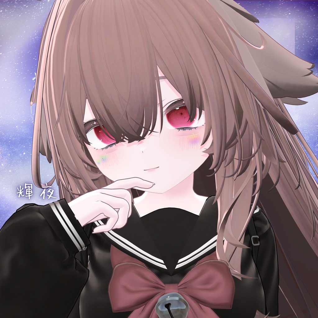 星様 Eye & Makeup Texture【改変自由度が高い!!】