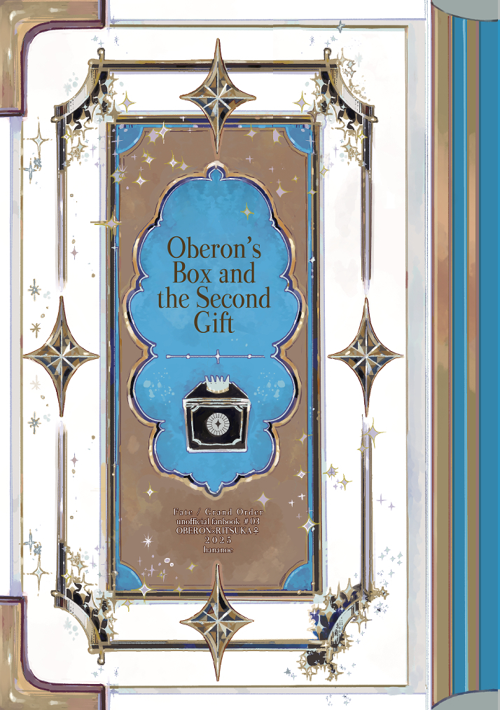 Oberon’s Box and the S...