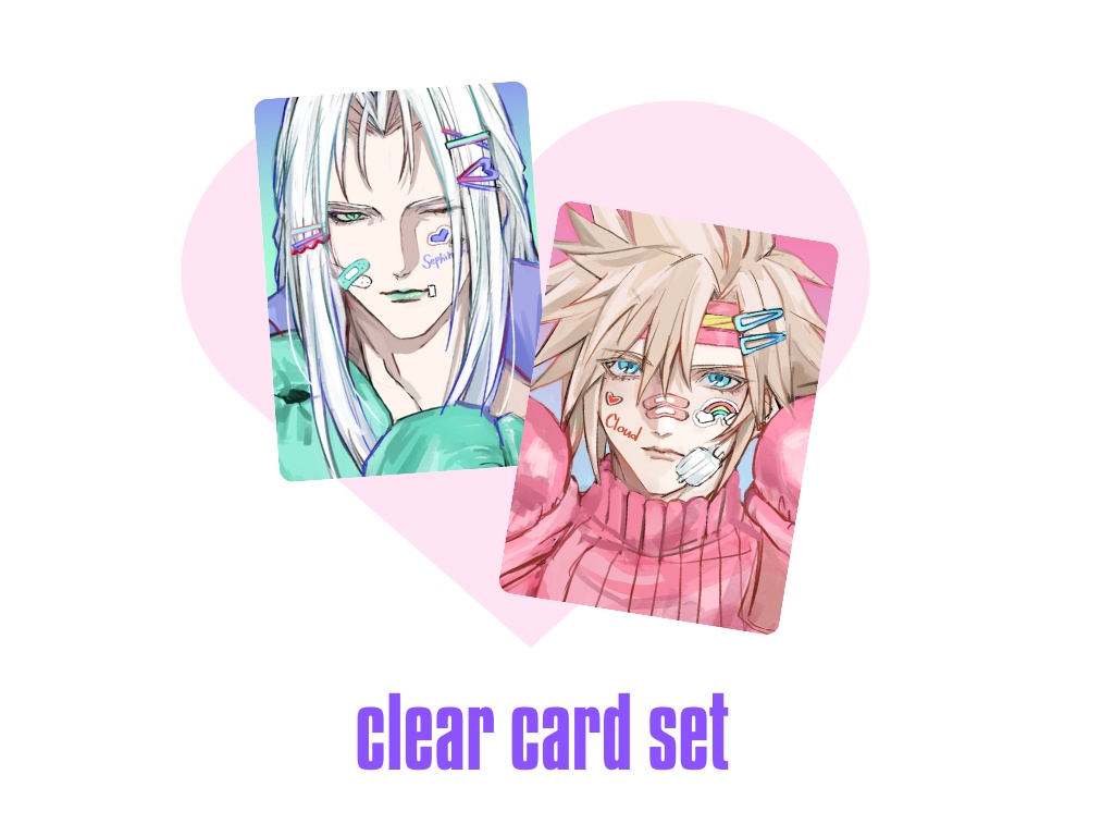 クリアカード２枚セット