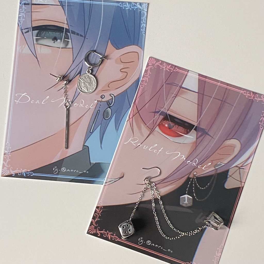 ペアアクセサリー ディルレ