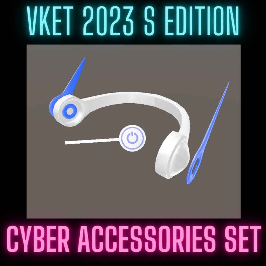 [特別セール中] サイバーアクセサリーセット [Vket 2023 Summer]