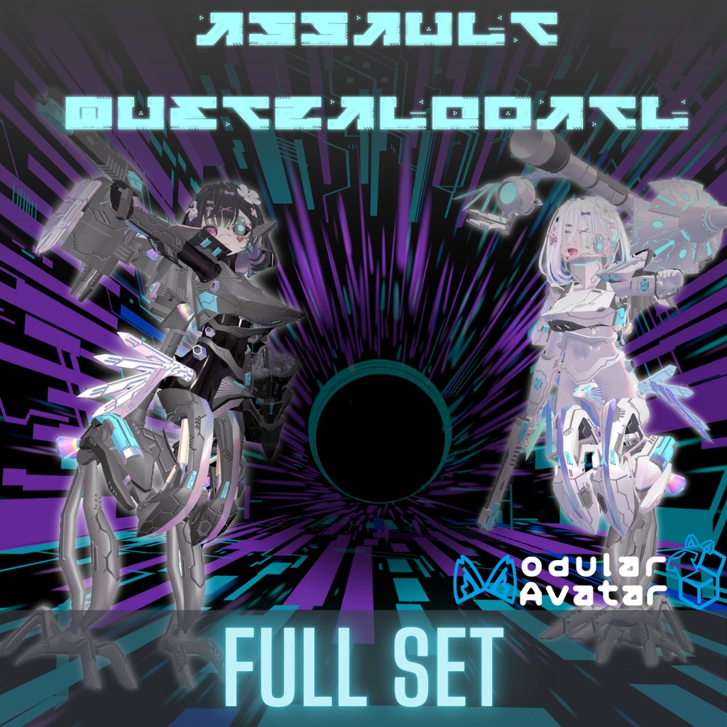 ※フルセット【MA対応】人体接続型戦闘用武装 Assault Quetzalcoatl【マヌカ・桔梗対応】