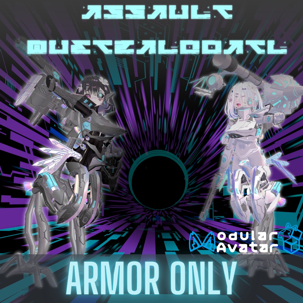 ※衣装のみ【MA対応】人体接続型戦闘用武装 Assault Quetzalcoatl【マヌカ・桔梗対応】