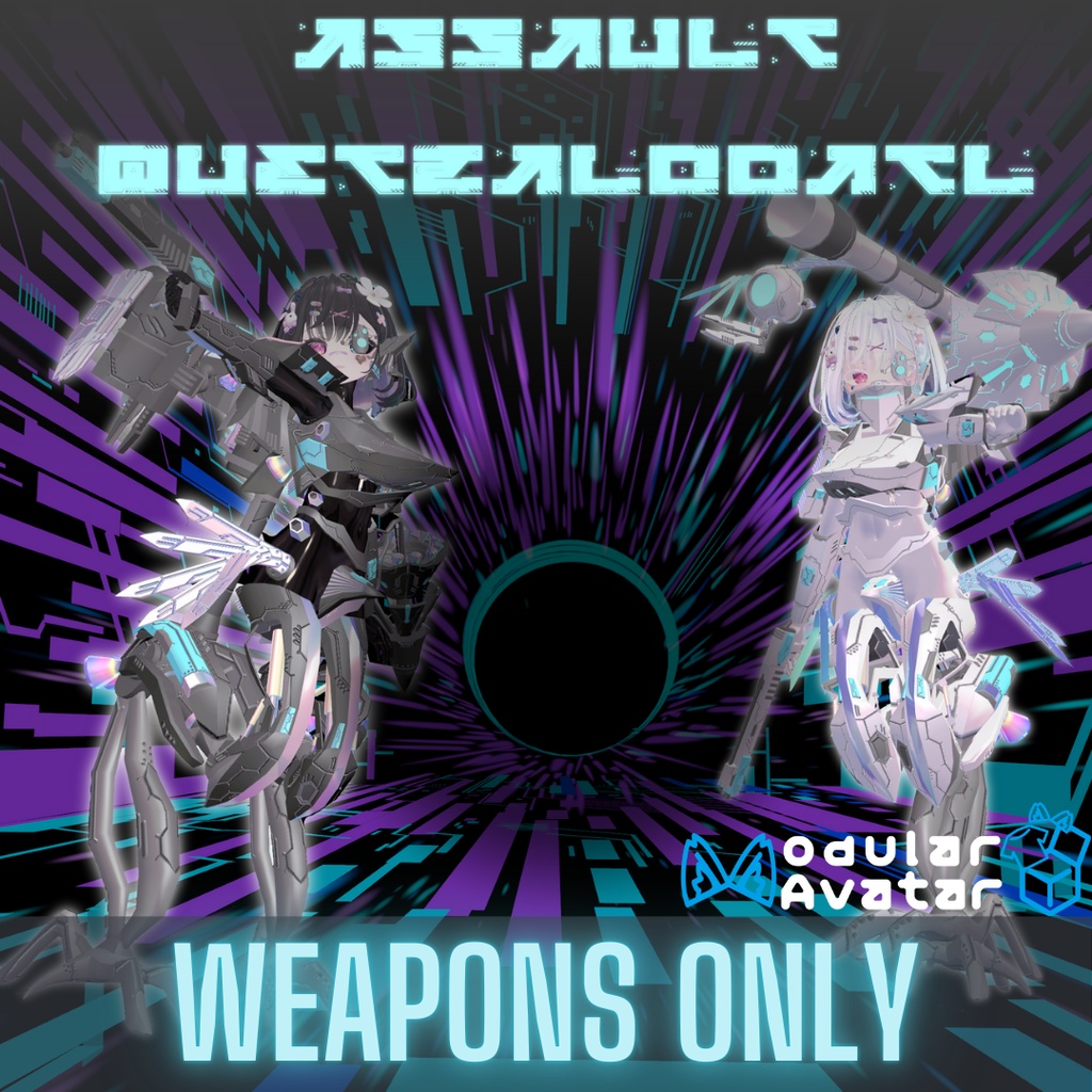 ※武器のみ【MA対応】人体接続型戦闘用武装 Assault Quetzalcoatl【マヌカ・桔梗対応】