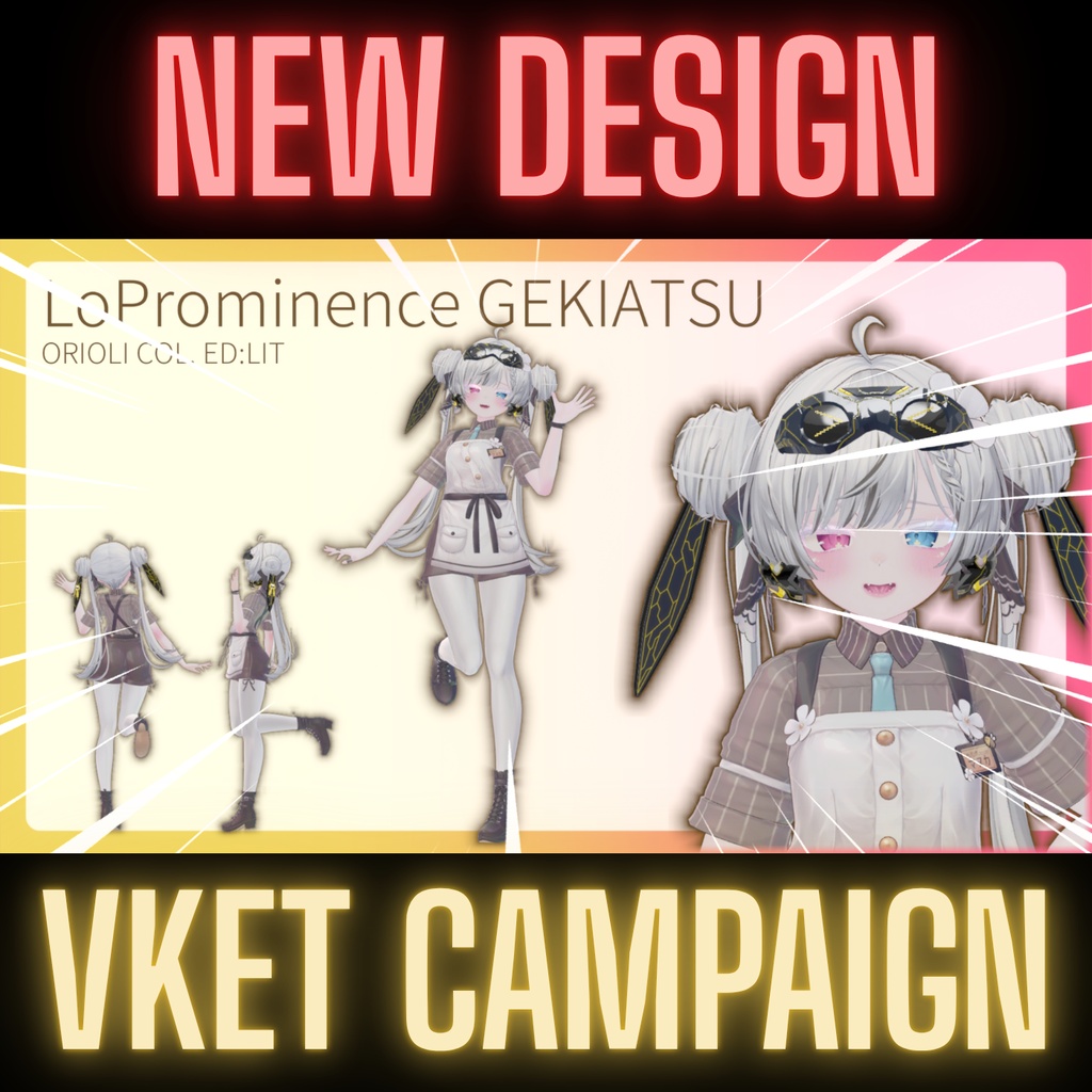 【!!!Vket出展記念SALE!!!】【!!!限定カラバリ付属!!!】【MA対応】カワイイサイバーマスク LoProminence【【全アバター対応】】
