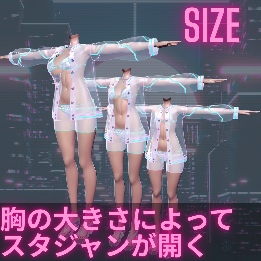 【!!!誕生日記念セール!!!】【激アツ】Ocean Cyber【イチゴ・マヌカ・セレスティア対応】【MA想定】