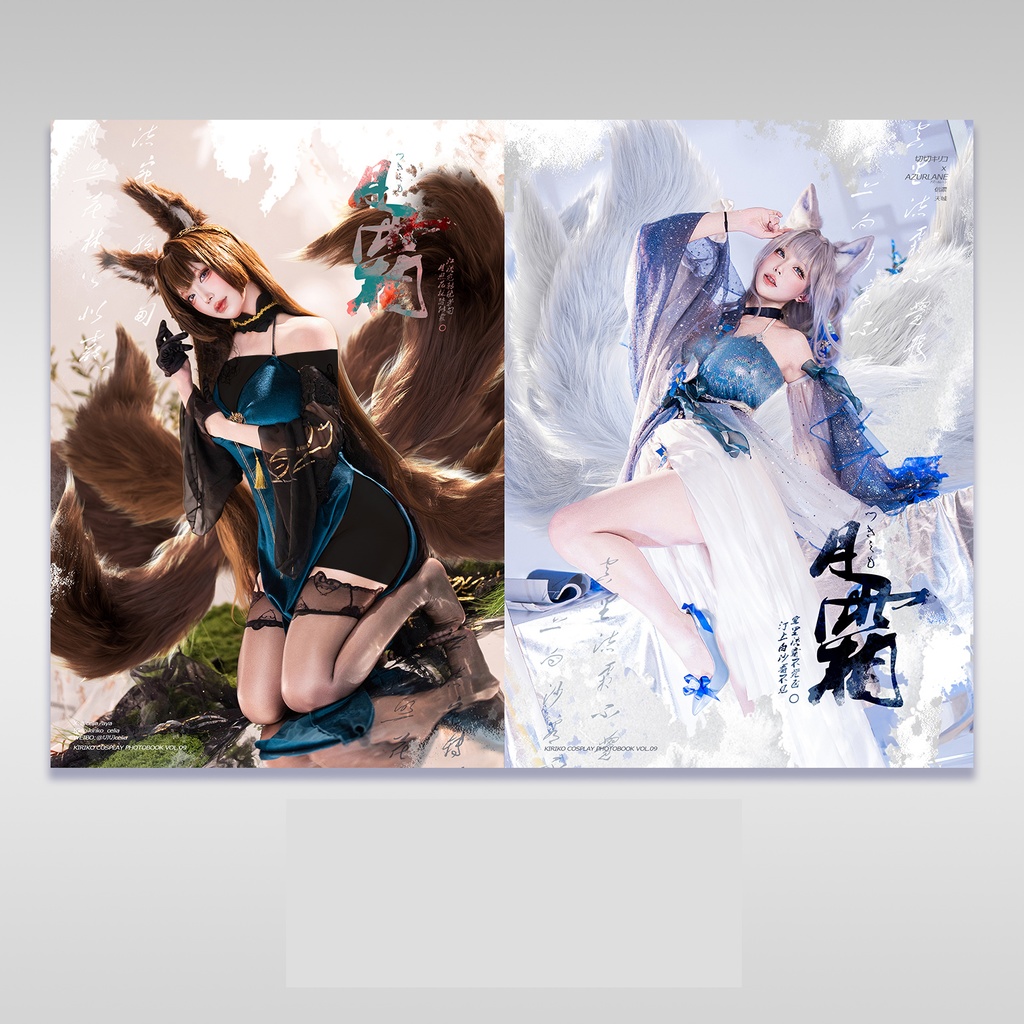 【即発送】C106_アズールレーン信濃天城コスプレ写真集