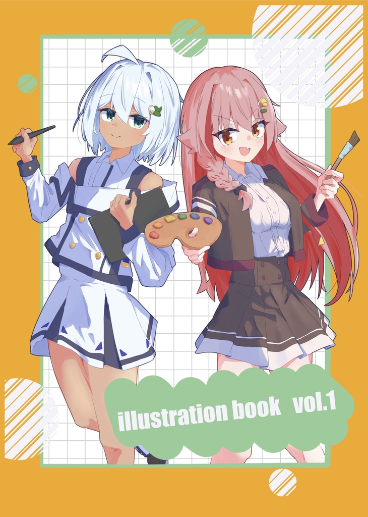 illustration book vol.1
