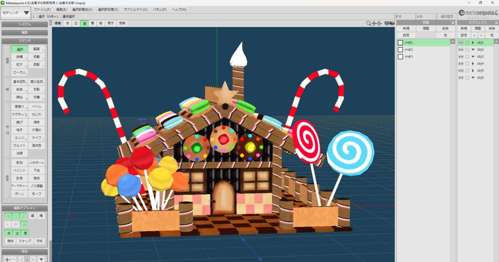 お菓子の家 3Dモデル