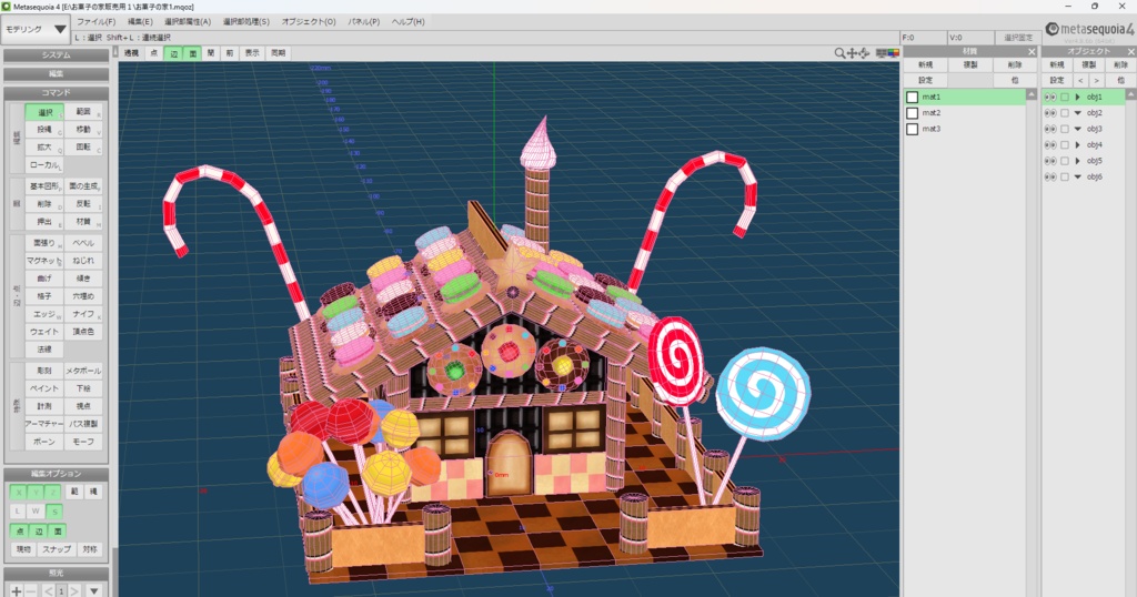 お菓子の家 3Dモデル