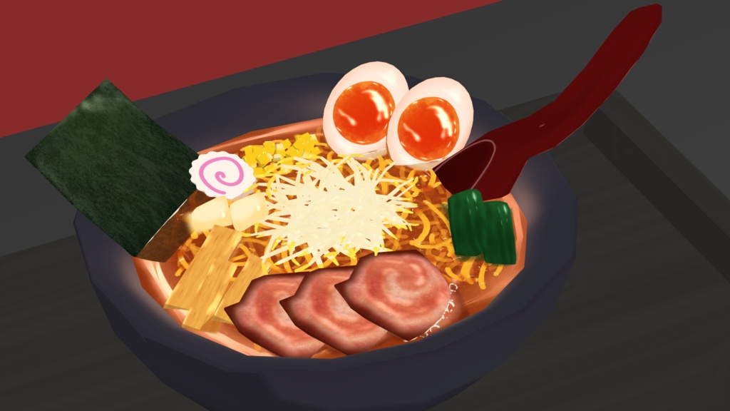 ラーメン　３Dモデル　ローポリ版