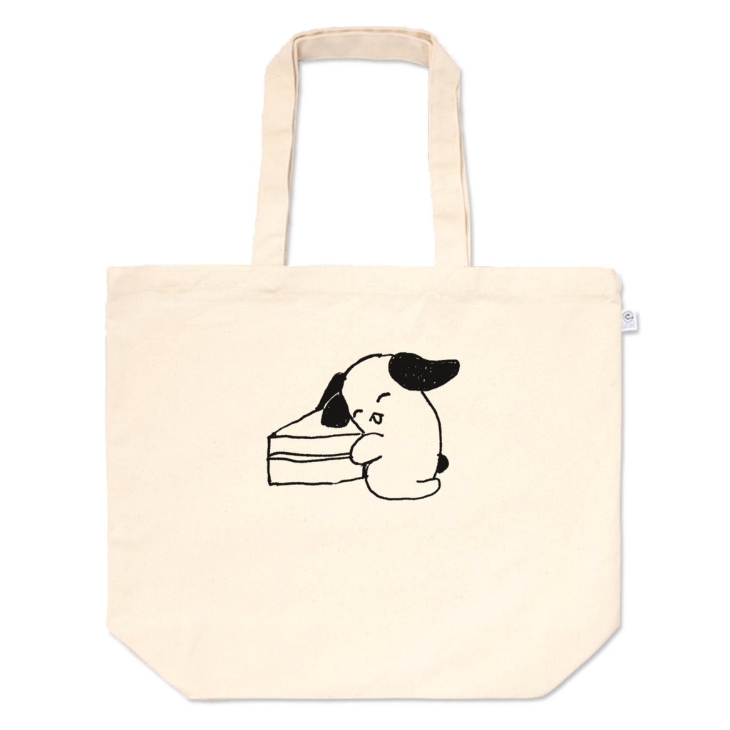 犬とケーキ