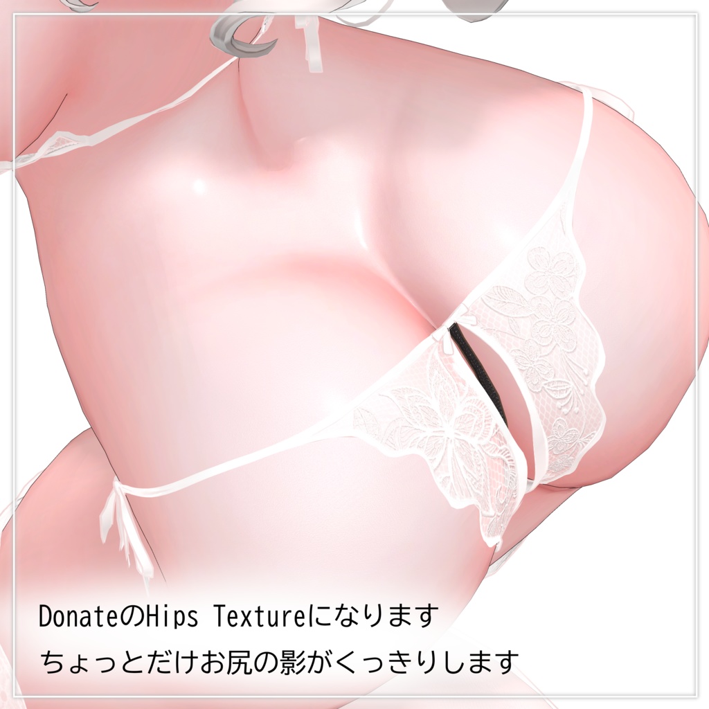 【肌マテリアル】Shining Skin Material for Milltina ✨Post Prosess Preset+Milltina Texture✨