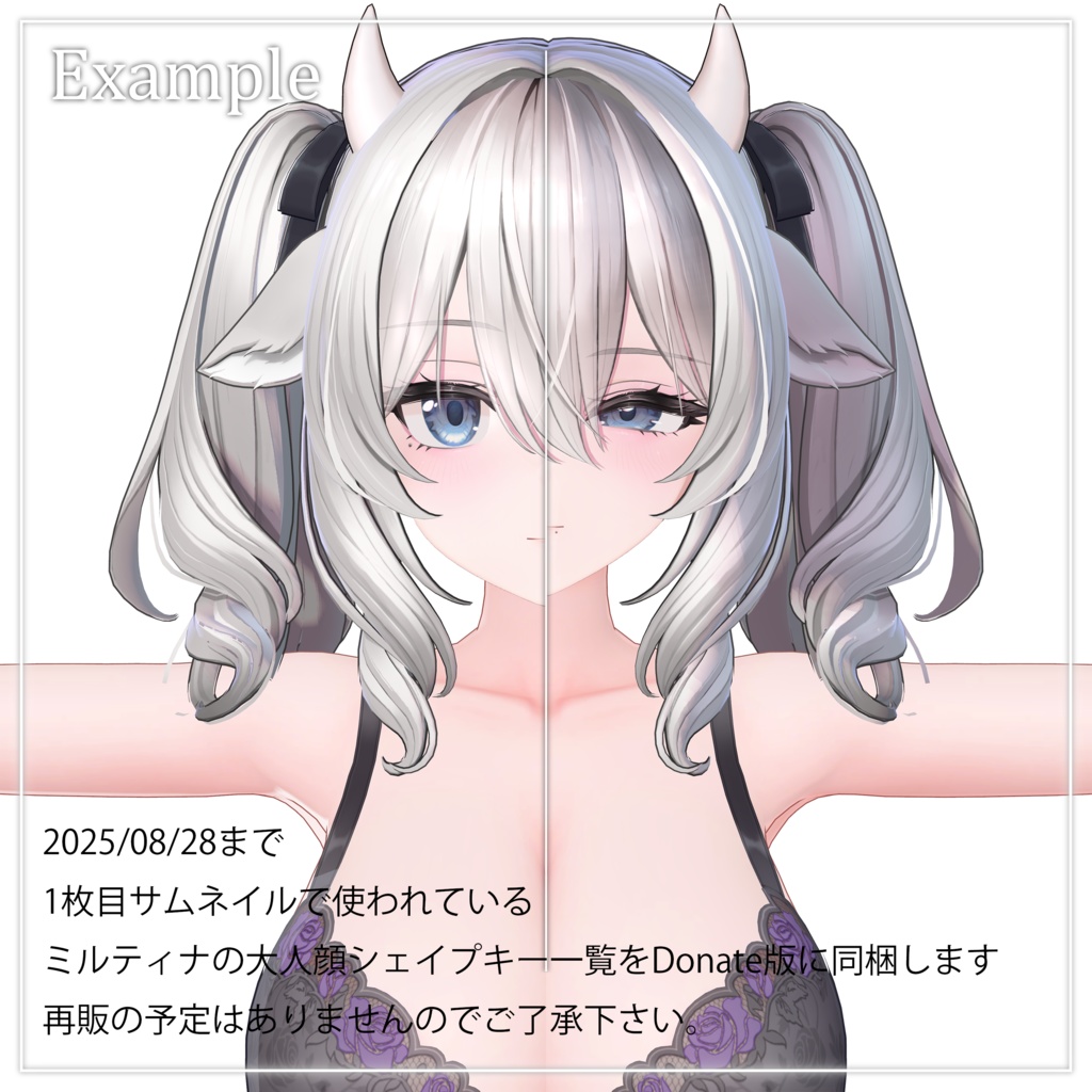 🎁Black Friday Sale!🎁【Free】Milltina Face Plus