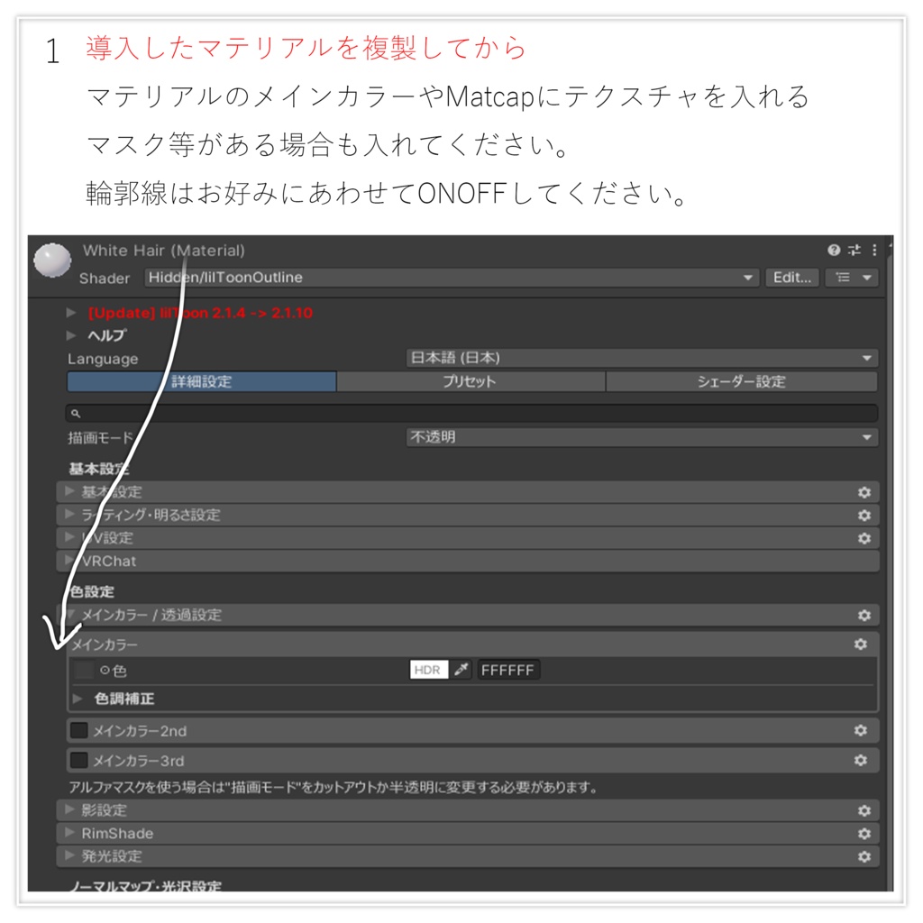 🎁Black Friday Sale!🎁Shining Multi Materials