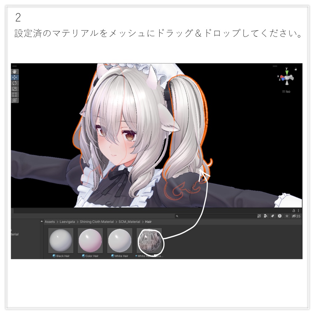 🎁Black Friday Sale!🎁Shining Multi Materials