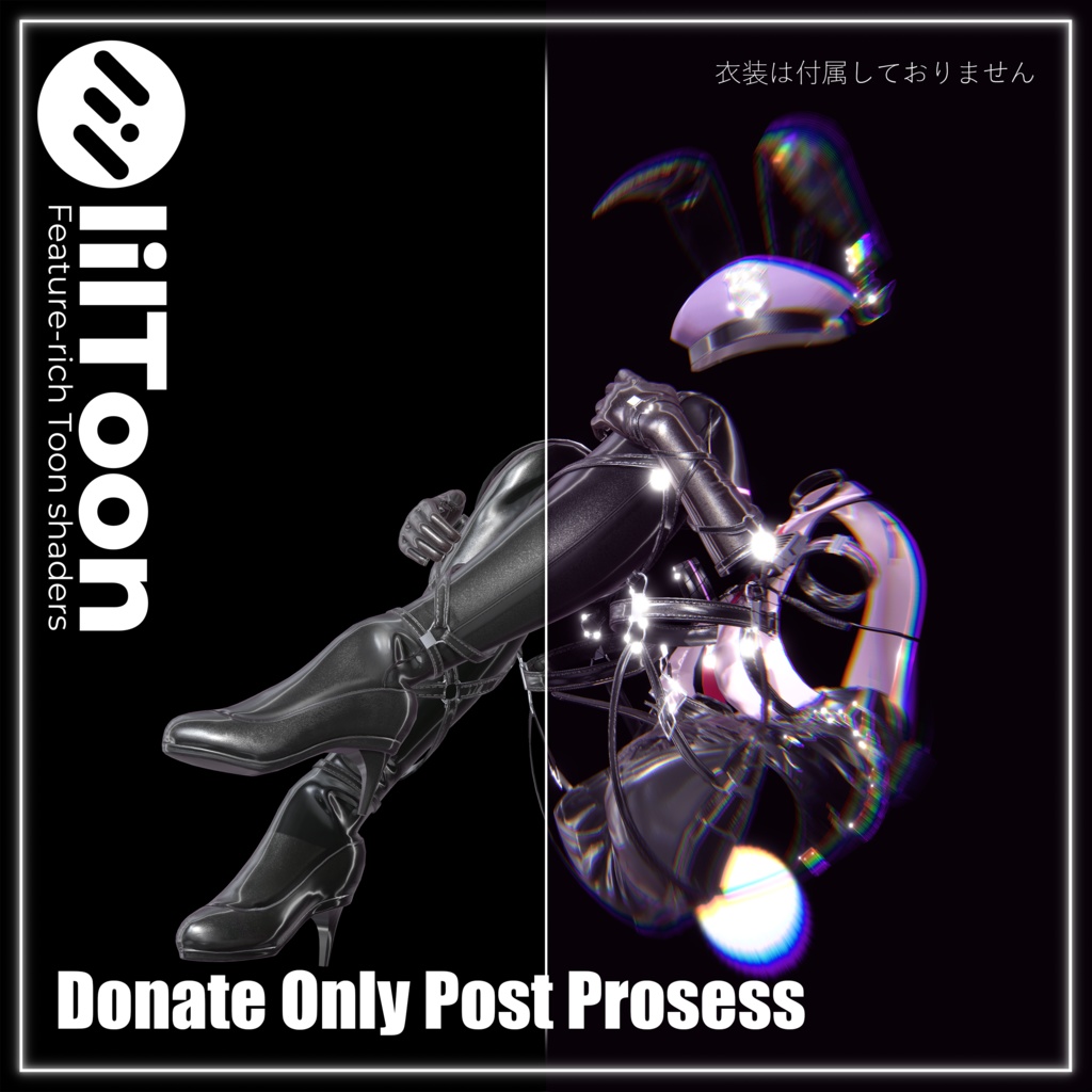 🎁Black Friday Sale!🎁Shining Multi Materials