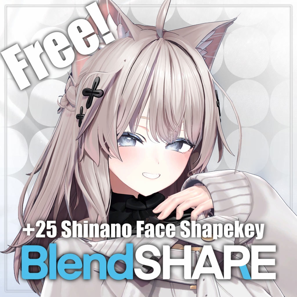 【Free】Shinano Face Plus