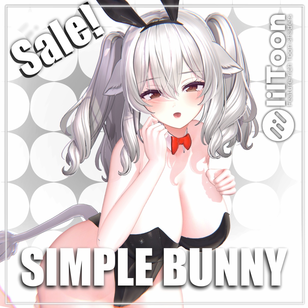 【10/3まで単品200円！】SIMPLE BUNNY