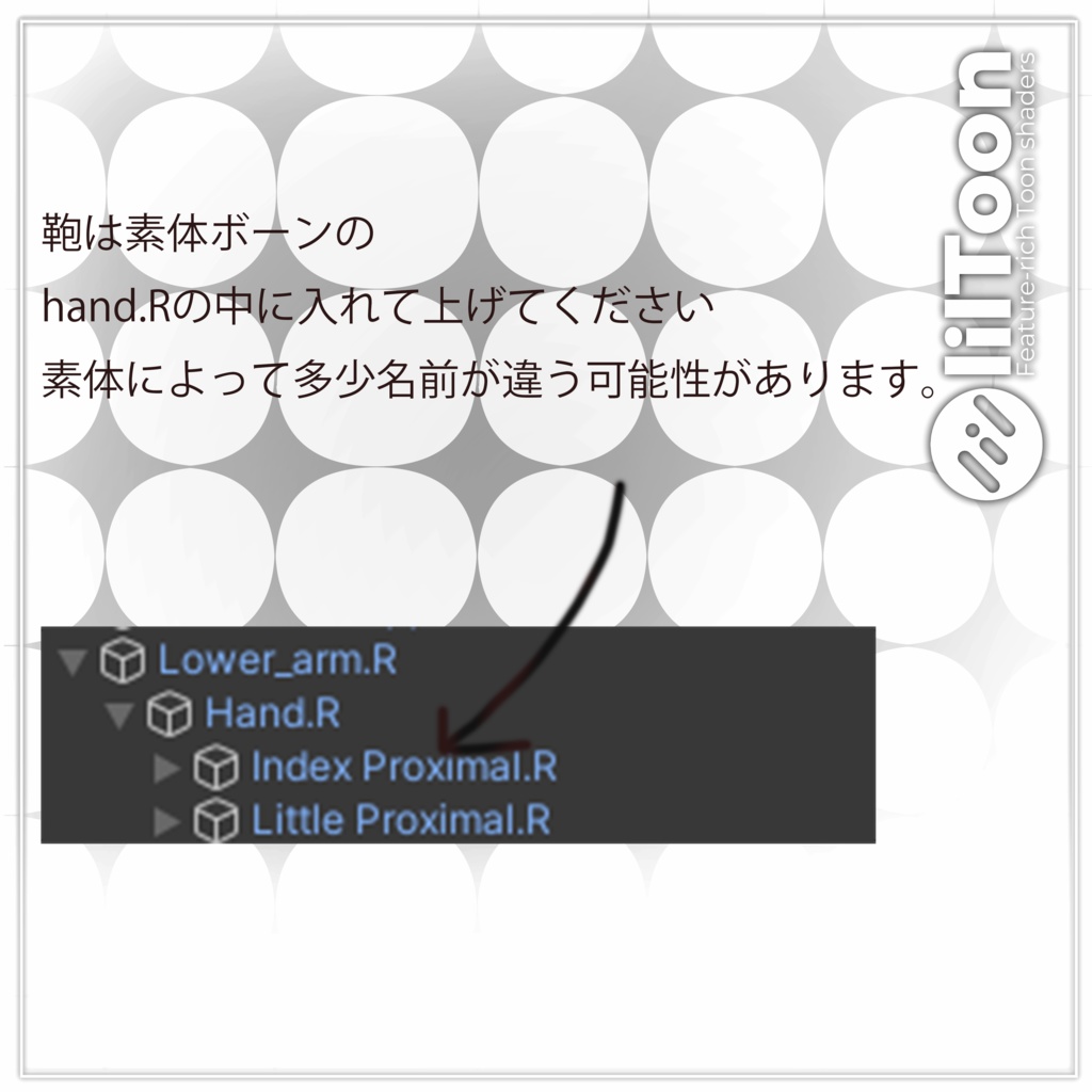 【5アバター対応】 SIMPLE DOWN CORT