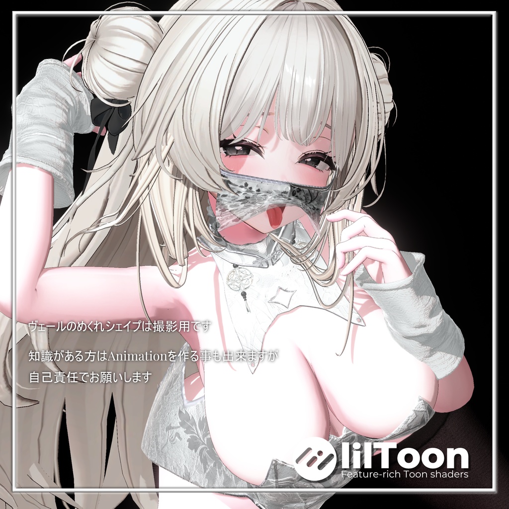 🎁Black Friday Sale!🎁【12/8までセール中!】Sexy China