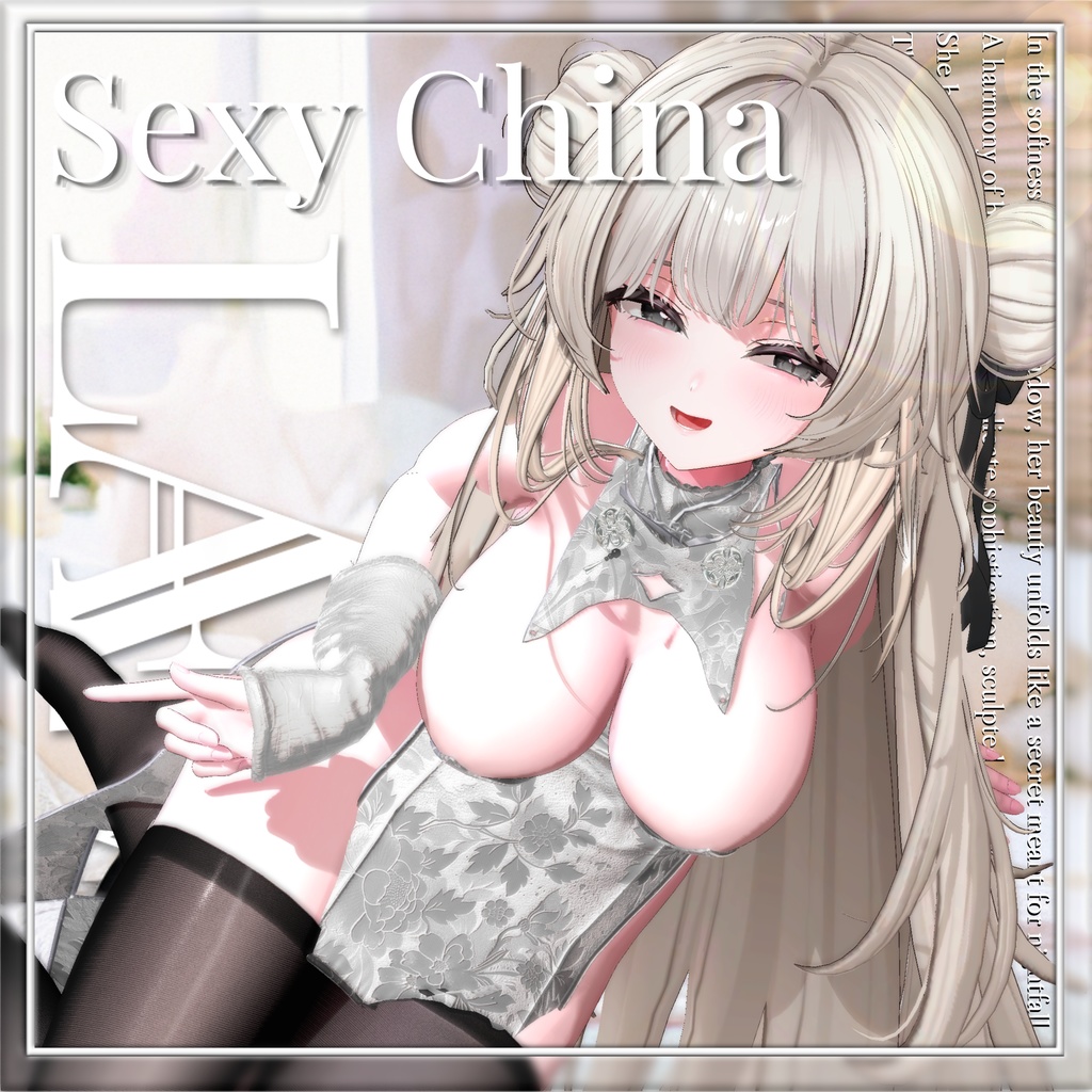 🎁Black Friday Sale!🎁【12/8までセール中！】Sexy China