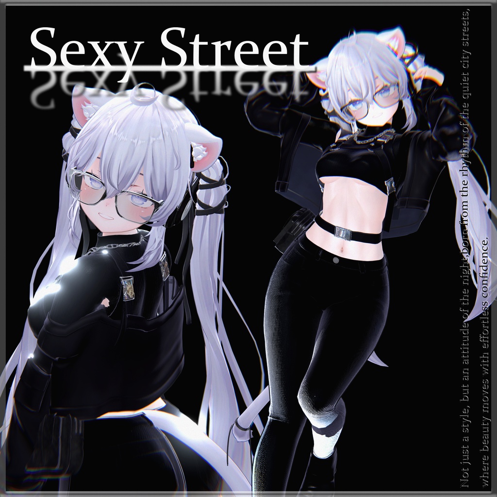✨セール中✨【8アバター対応】🏙️Sexy Street🏙️