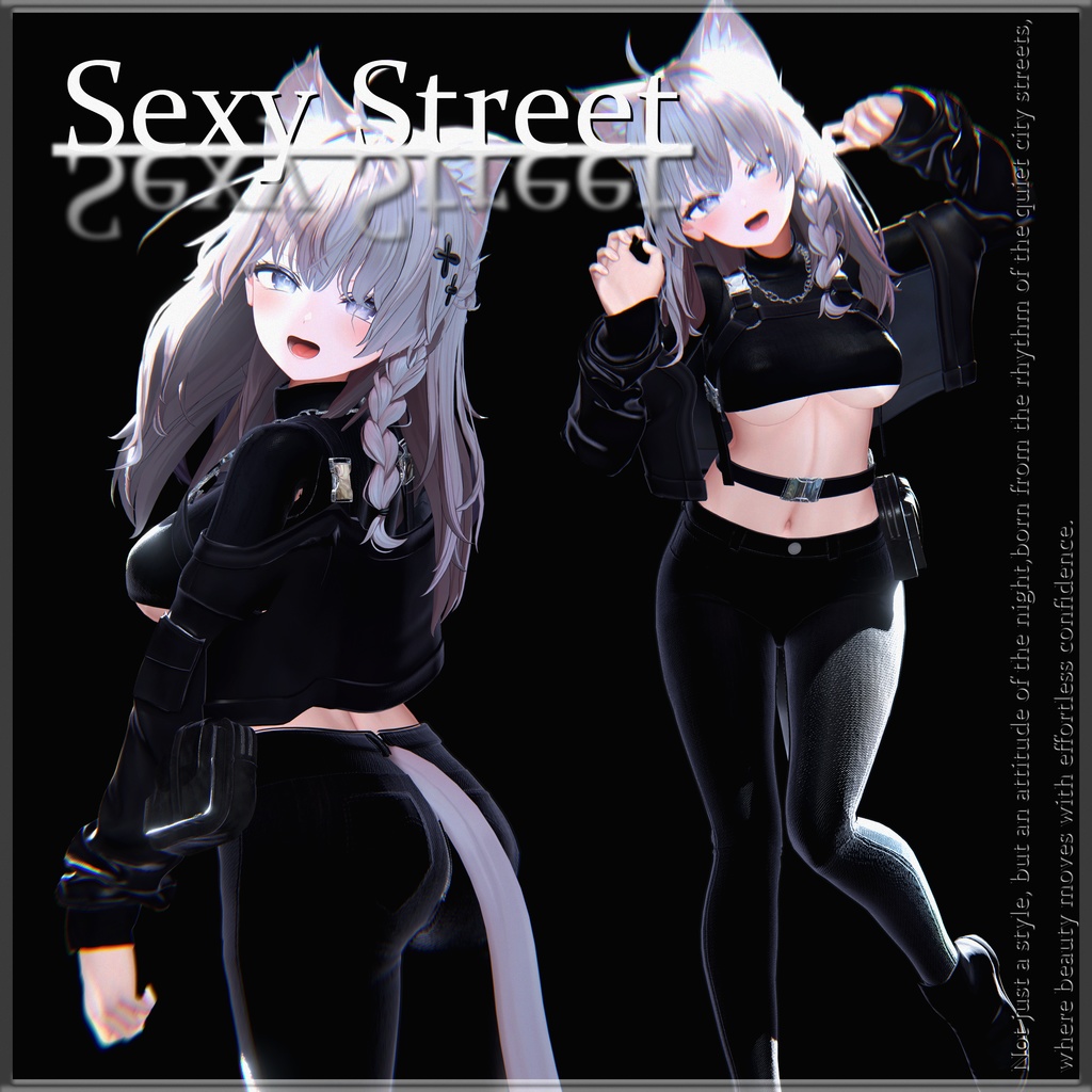 ✨セール中✨【8アバター対応】🏙️Sexy Street🏙️