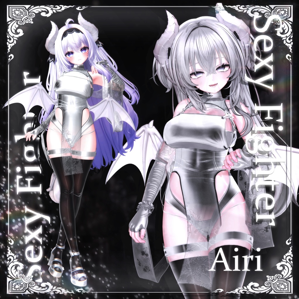 ✨5/5までセール中!✨8アバター対応 Sexy Fighter