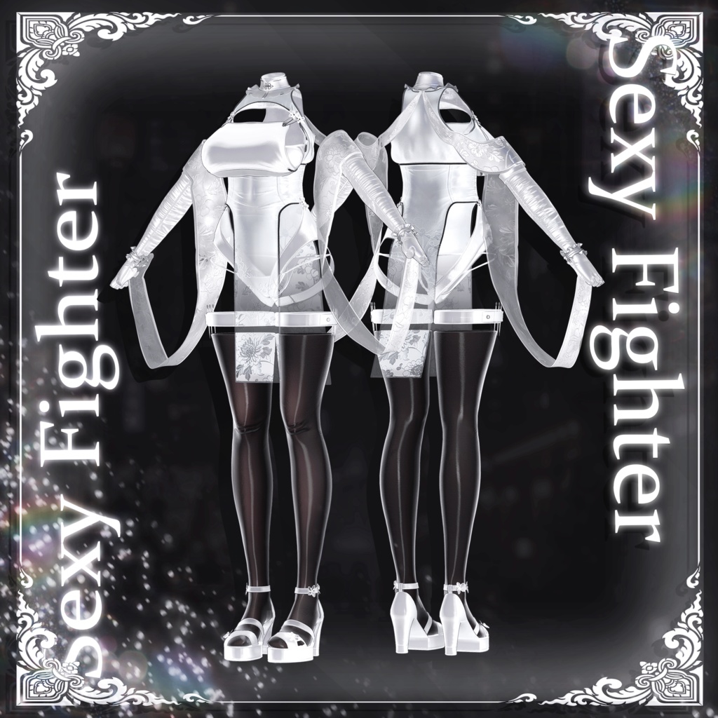 ✨5/5までセール中!✨8アバター対応 Sexy Fighter