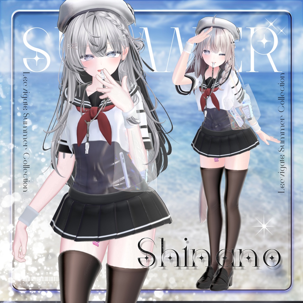 サフィーちゃん無料配布!✨10アバター対応✨ Sexy Sailor