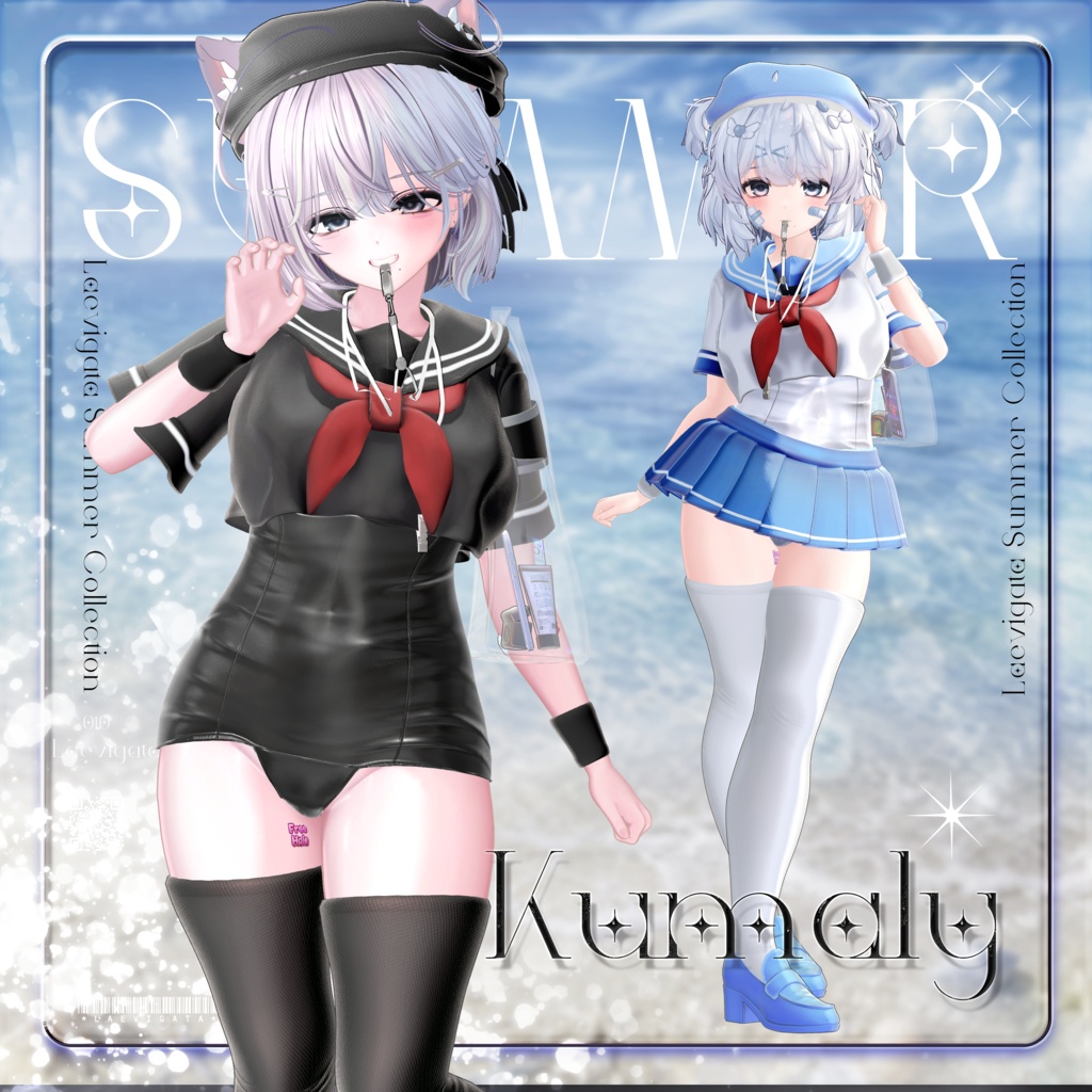 サフィーちゃん無料配布!✨10アバター対応✨ Sexy Sailor