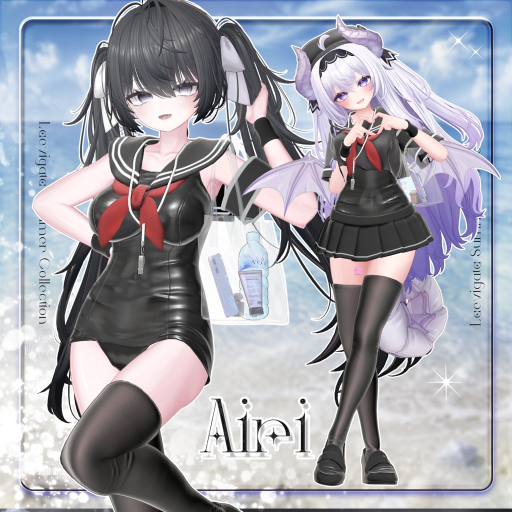 サフィーちゃん無料配布!✨12アバター対応✨ Sexy Sailor