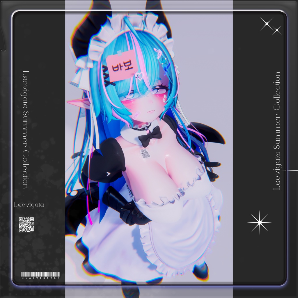 ☀️販売開始セール☀️✨18アバター対応✨ Sexy Maid -Gimmick-