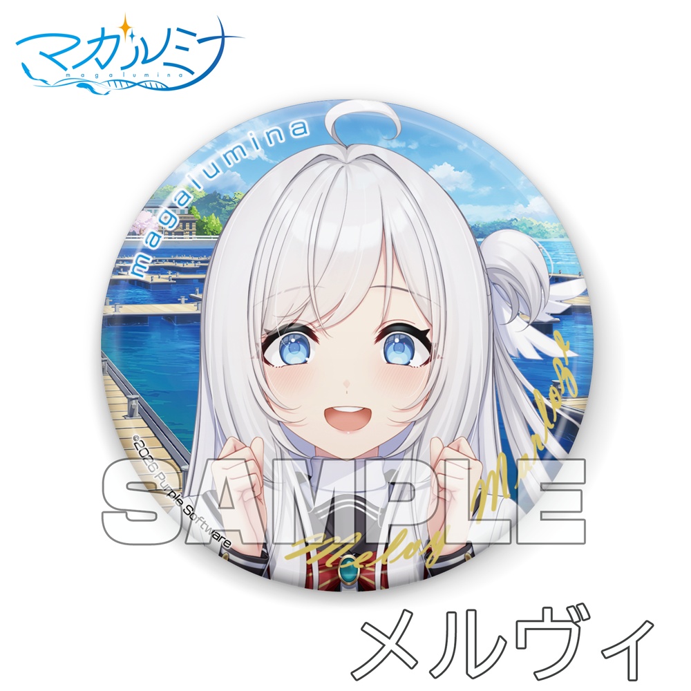 マガルミナ缶バッジ Aセット