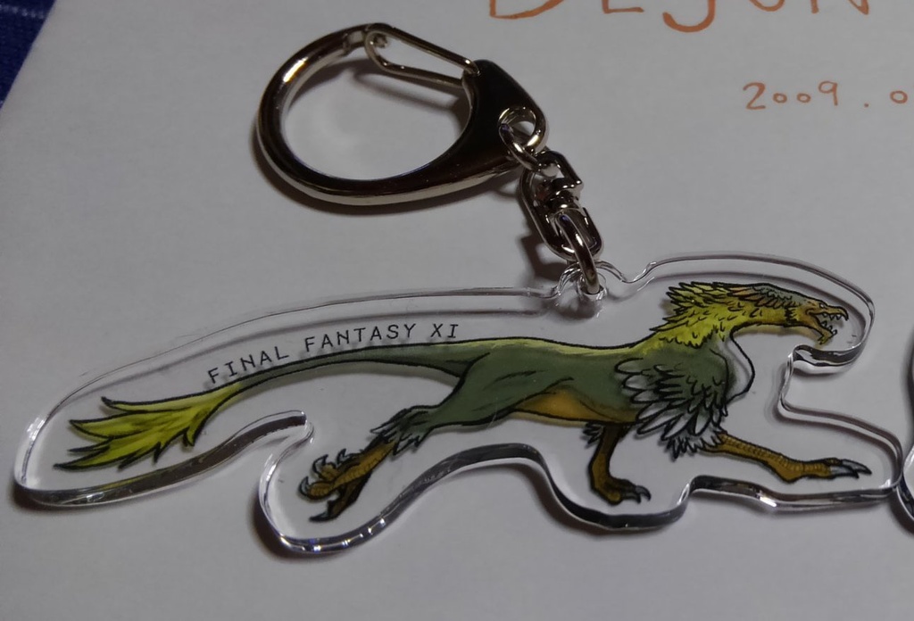 モンスターアクキー「ヒポグリフ」